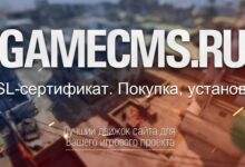 Photo of Установка SSL на WordPress