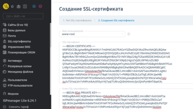 Photo of Установка SSL на VPS сервере