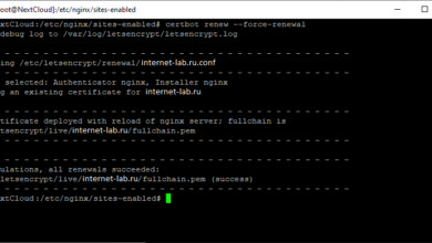 Photo of Установка SSL на сервер с помощью Certbot