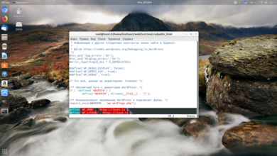 Photo of HTTPS настройка на сервере