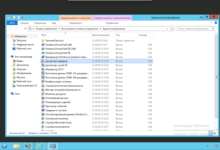 Photo of Установка SSL на IIS