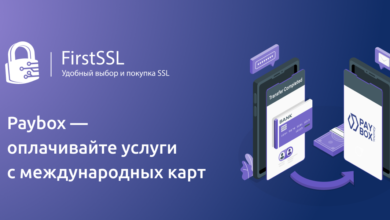 Photo of SSL сертификаты: где купить