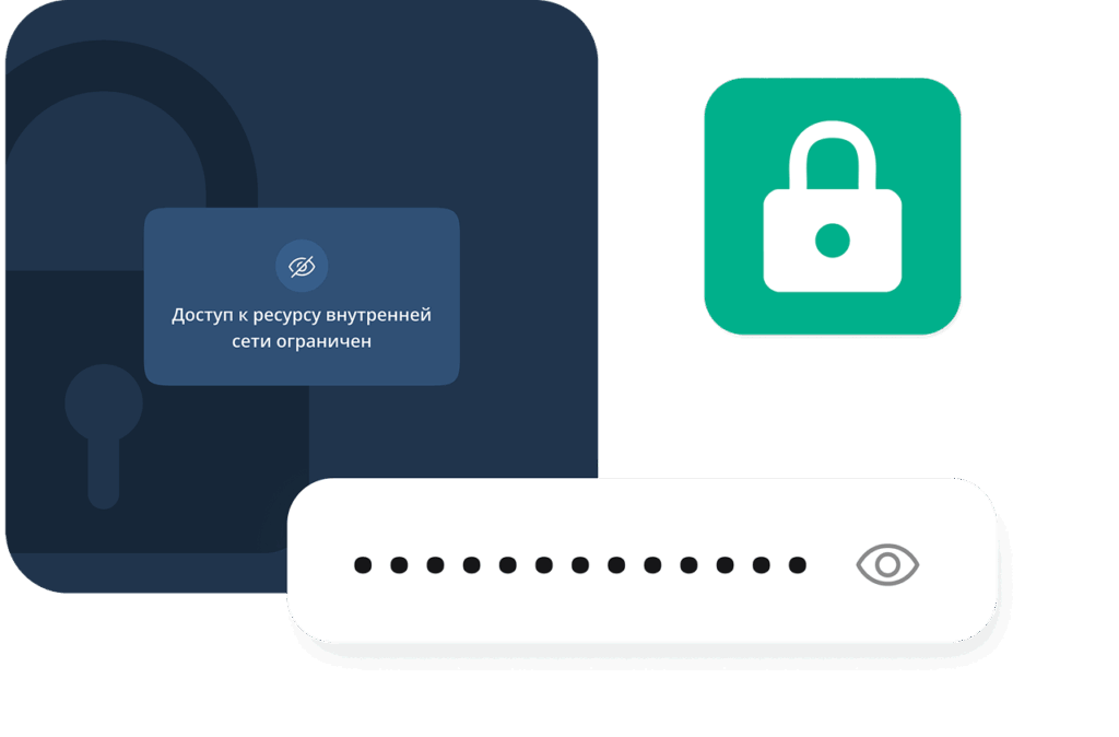 Фото 69 — HTTPS: защита от фишинга