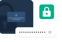 Photo of HTTPS: защита от фишинга