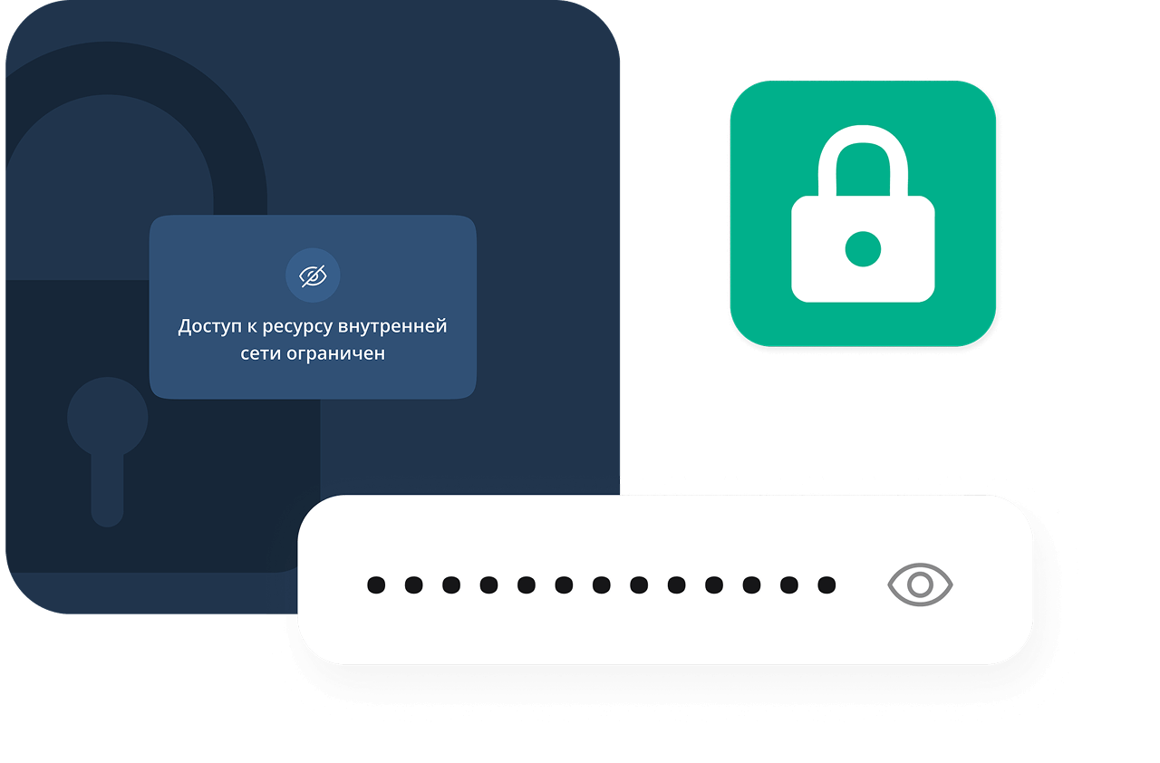 Фото 69 — HTTPS: защита от фишинга