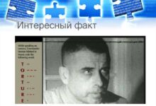 Photo of HTTPS: важность шифрования трафика