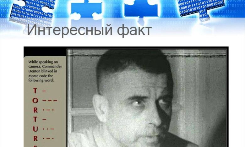 Photo of HTTPS: важность шифрования трафика