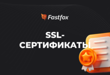 Photo of SSL сертификаты: виды и цены