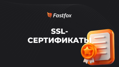 Photo of SSL сертификаты: виды и цены