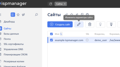 Photo of SSL сертификаты: инструкция по установке на сервер