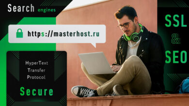 Photo of SSL сертификаты: влияние на рейтинг сайта